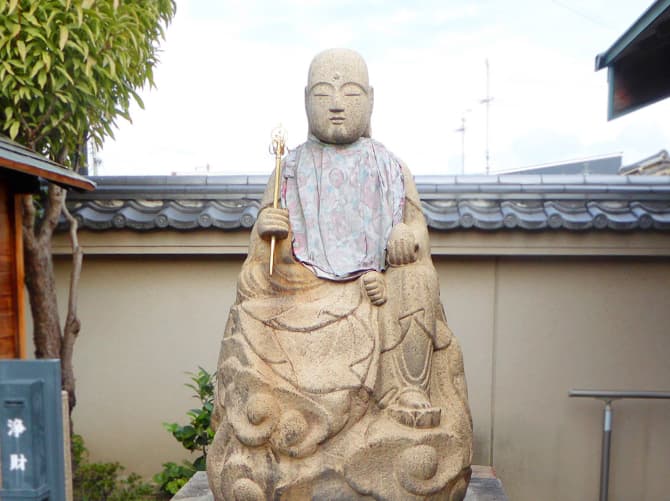 延命地蔵尊