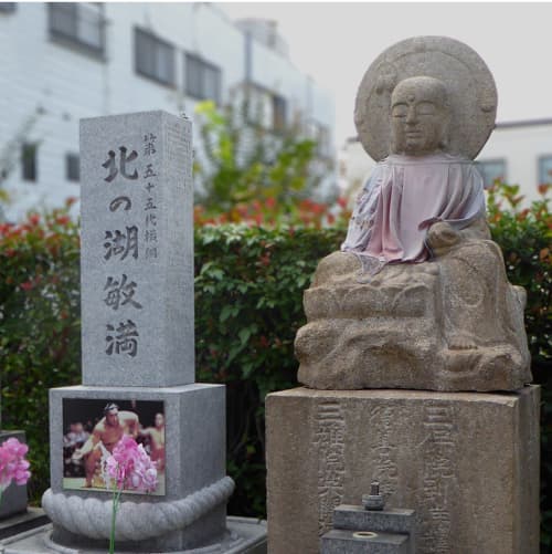 相撲力士碑