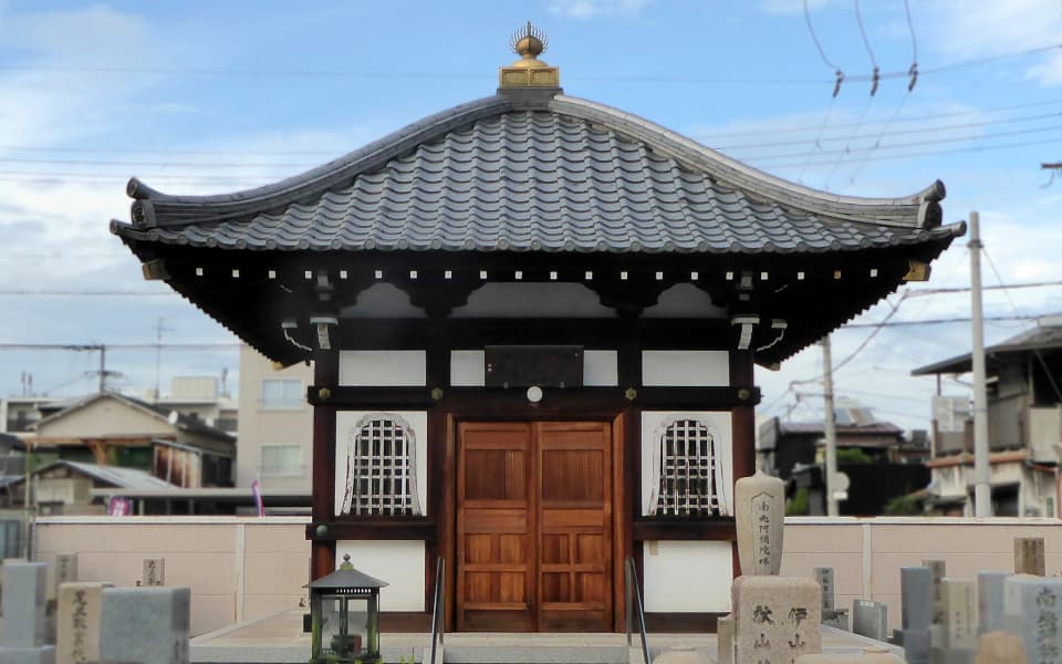 永代納骨「久遠廟」